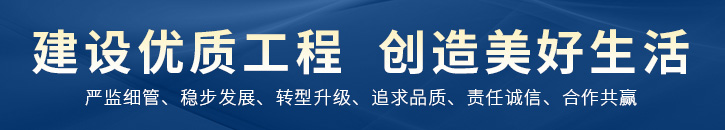 河南興瑞建設有限公司